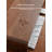 Manufactured Wood Monitor Stand