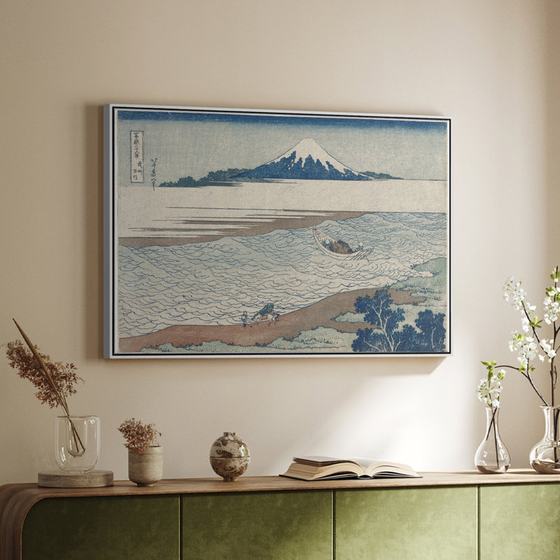 Paysage rétro - Cxxx, Toile encadrée flottée blanche, H 17 po x l 25 po x P 2 po
