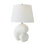 Muse Lamp-Matte White