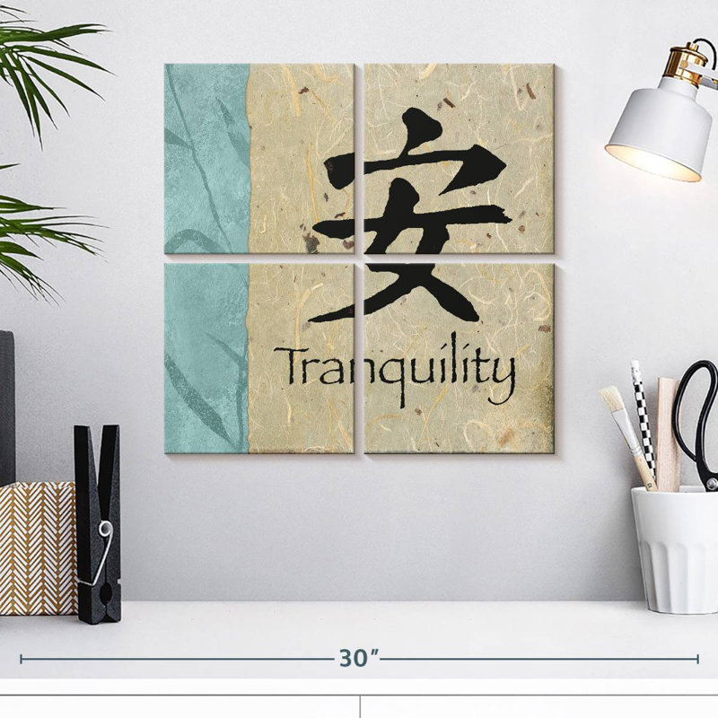 Tergel Mandarin Tranquility, 18" H x 18" W