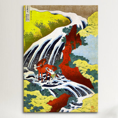 « yoshitsune chutes » par katsushika hokusai,, impression sur toile