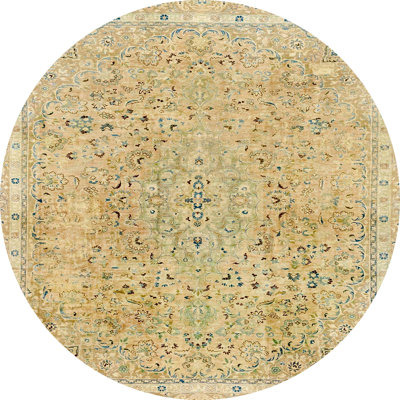 Tapis décoratif multicolore à motif abstrait