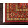 Moore Indoor Rug