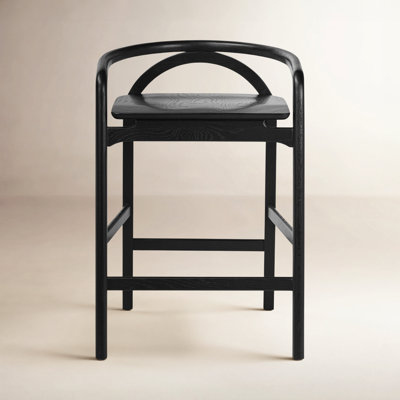 Yokohama 24" Bar Stool