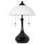 Metro Frosty Table Lamp