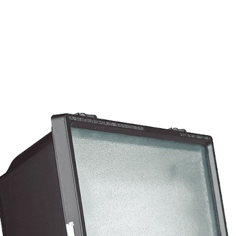 Black Metal Flood Light