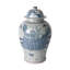 Handmade Ginger Jar