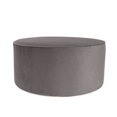Repose-pieds rond gris Universal