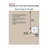 Half 105 Degree Concealed Frameless Overlay Hinge