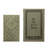 Gaddis Manufactured Wood Book Box