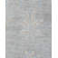 Floral One-of-a-Kind 8' 2" X 9' 8" Hand Knotted Area Rug
