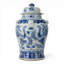 Phoenix Handmade Porcelain Ginger Jar