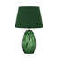 Abdus-Sami 41cm Standard Table Lamp