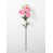Rose foncé est en rupture de stock