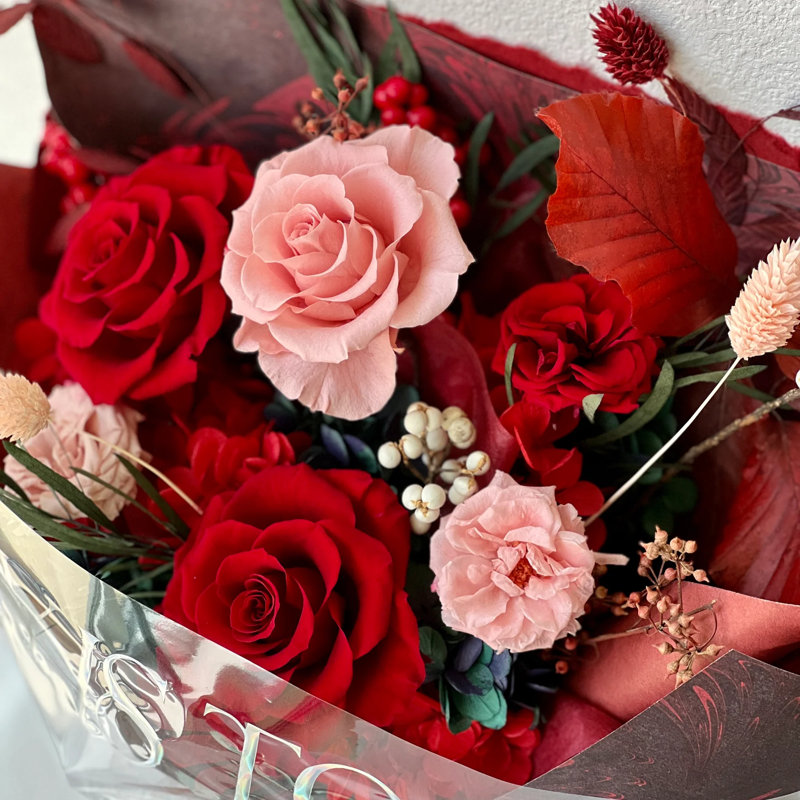 Arrangement préservé