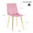 Modern Simple Dining Chair With Metal Legs Set Of 4-14610114-14610174