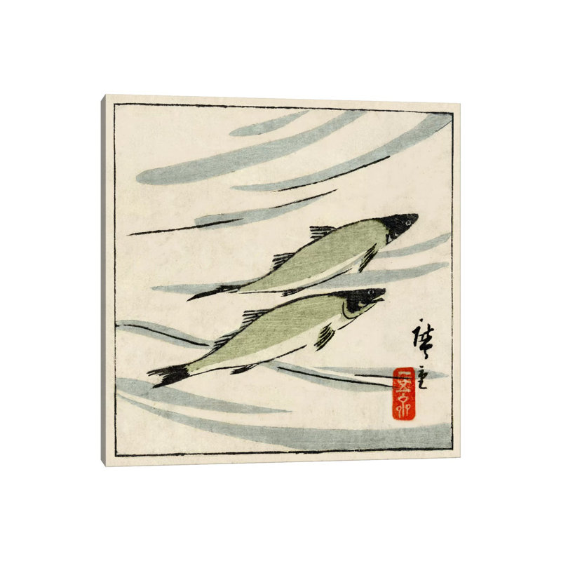 Ayu Zu (River Trout) by Utagawa Hiroshige - Wrapped Canvas Print, 93.98 cm H x 93.98 cm W x 1.91 cm D