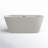 Aldine 59" x 23" Freestanding Soaking Acrylic Bathtub