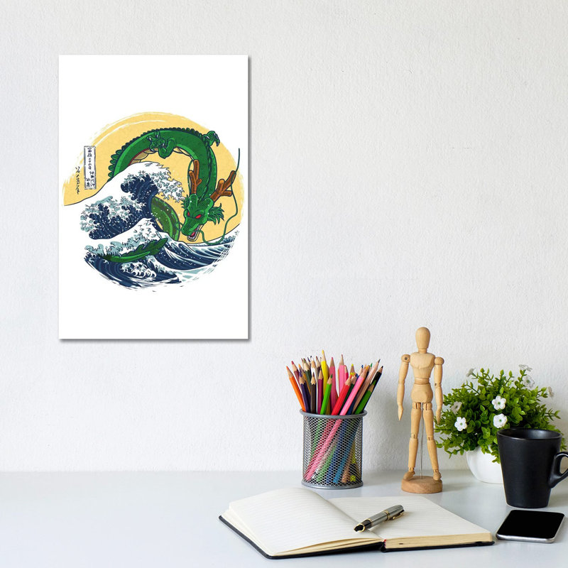 Dragon Wave by Alberto Perez - Wrapped Canvas Painting, 30.48cm H x 20.32cm W x 1.91cm D
