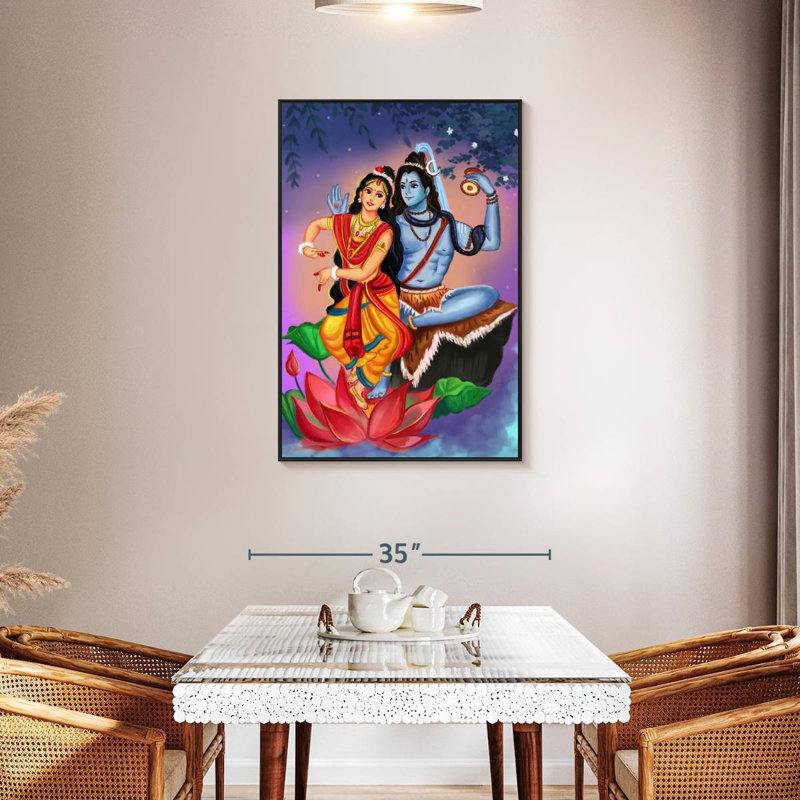 Shiv Parvati, Cadre flottant noir, 29 po x 43 po