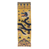 One-of-a-Kind 4'5x14'10 Area Rug