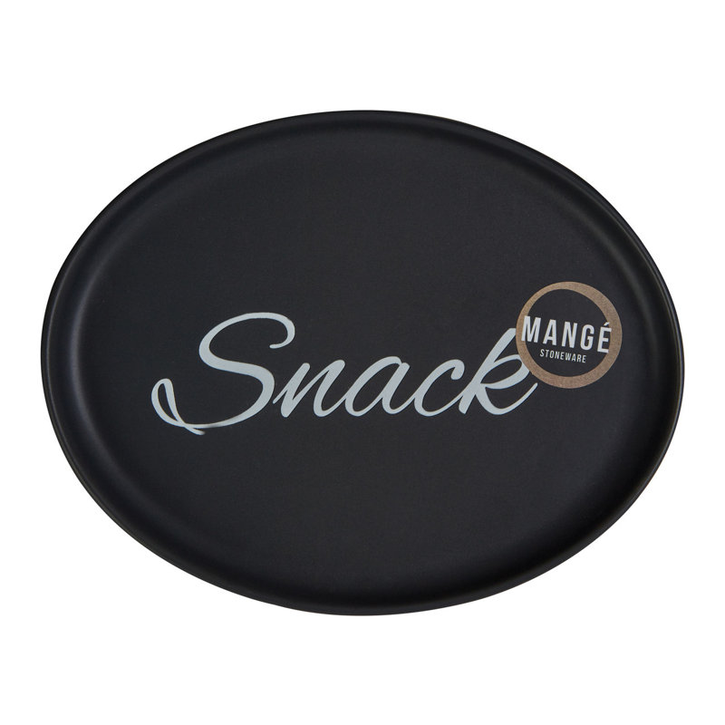 17 Stories Ahyanna Platter