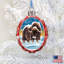 Bison Keepsake Glass Ornament