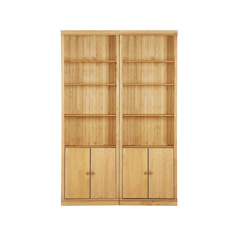 Delbis 223cm H x 148cm W Library Bookcase