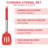 Wuyi Utensil Set