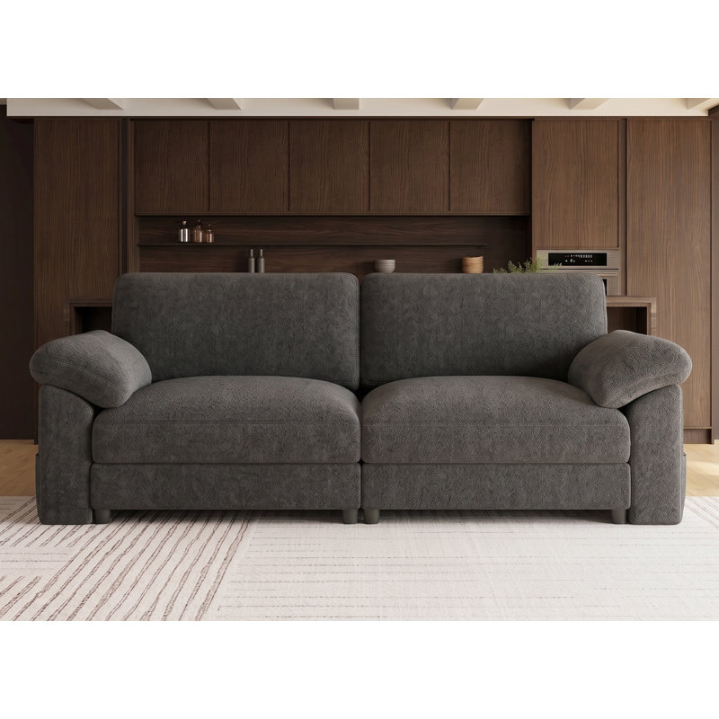 Upholstered 57.4 " Chenille Sectional
