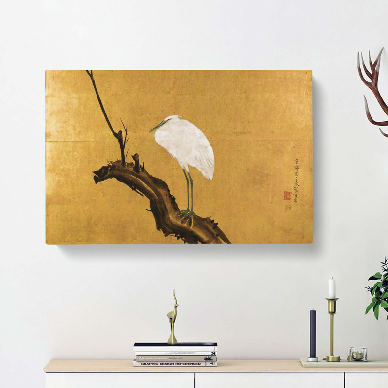 Heron on a Willow Tree Branch by Maruyama Okyo - Wrapped Canvas, 35cm H x 50cm W x 3cm D