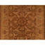 Flatweave Oriental Area Rug
