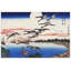 1 Piece Wrapped Canvas Wall Art