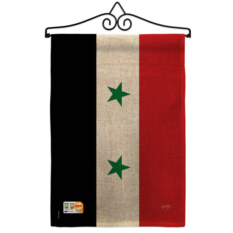 En toile jute 2 côtés 19 x 13 po syrie drapeau de jardin