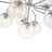 Modern Hammered Glass 13-Light Sputnik Chandelier