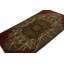 Wool Area Rug