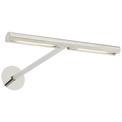 Plural Dimmable LED Wall Mounted Picture Light