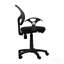 Chaise de bureau en filet Midback