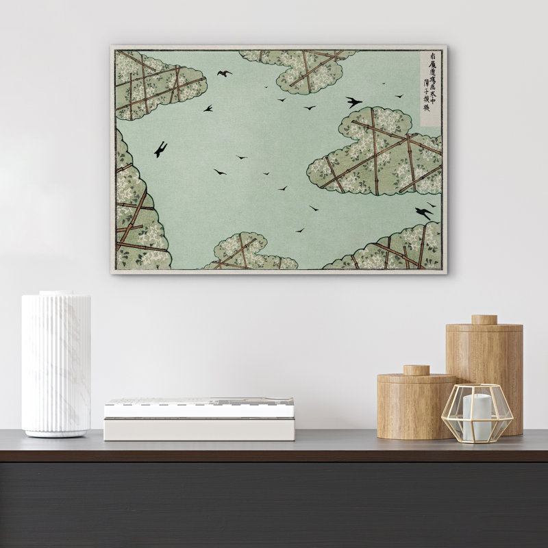 «Birds and Blossoming Trees», reproduction d'art sur toile, reproduction d'art sur toile, H 12 po x l 18 po, Toile tendue