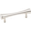 3" Center to Center Bar Pull Multipack