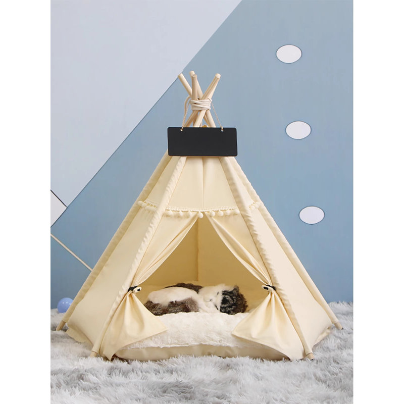 Lit pour animaux Frehe, Moyen: L 23,5 po x l 23,5 po