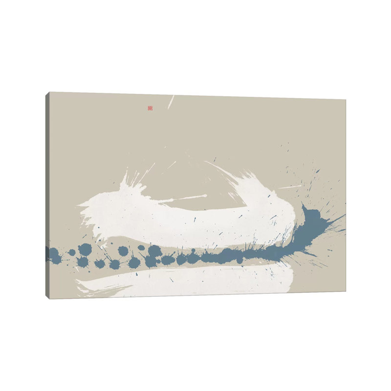 Betwixt 1 Piece Wall Art on Canvas, 20.32 cm H x 30.48 cm W, Canvas