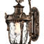 Luminaire d'extérieur en aluminium pour porche Balee-680198196-716687540