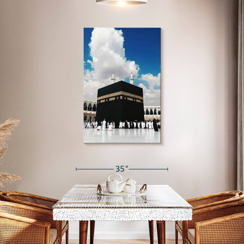 Sirecc Kaaba à La Mecque, H 45 po x l 30 po