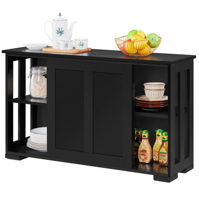107cm Multifunctional Sideboard with Concealed Storage