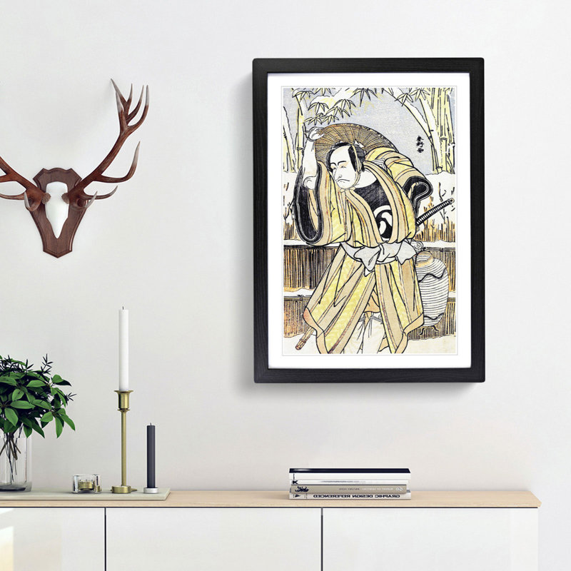 The Fifth Ichikawa Danjuro by Katsukawa Shunko - Picture Frame Painting Print, Black Framed, 65cm H x 48cm W x 2cm D