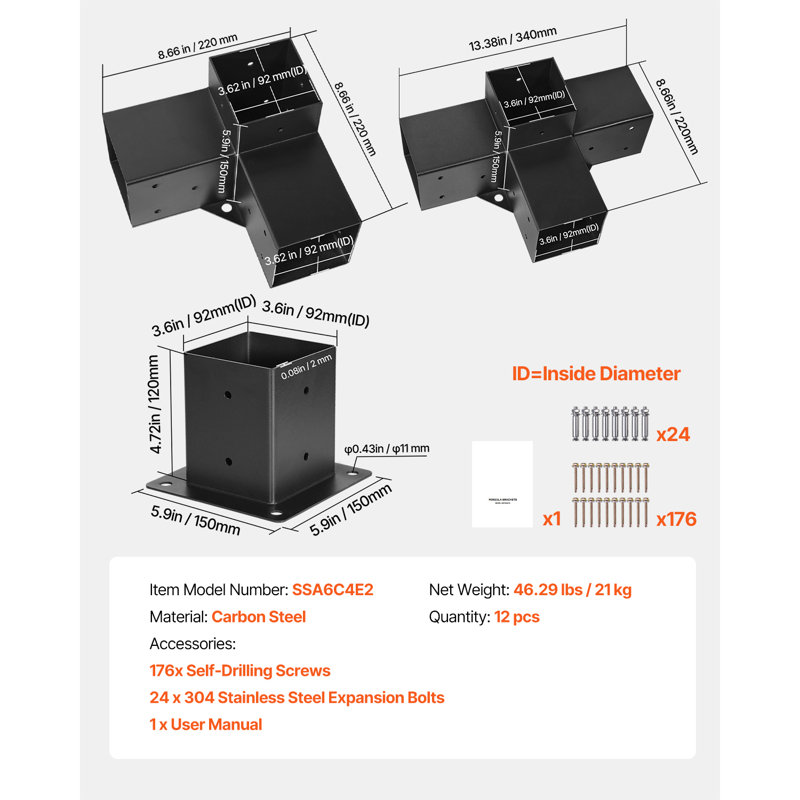 VEVOR Black Metal Hardware, 15cm H x 34cm W x 22cm D
