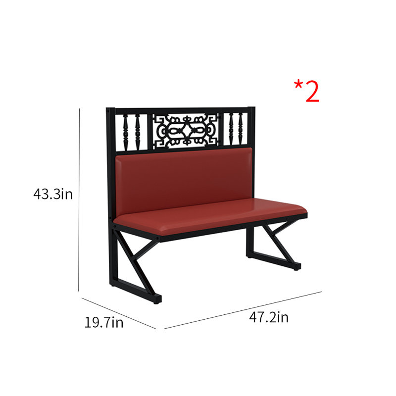 Terriek Faux Leather Upholstered Bench