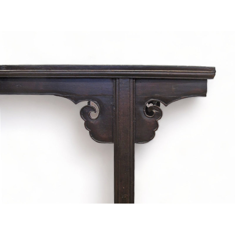 71.7'' W Solid Wood Console Table