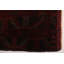 Teimani Black Rug 4'6" x 6'2"